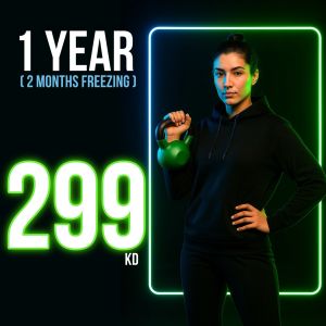 1 Year + 2 Months Freezing