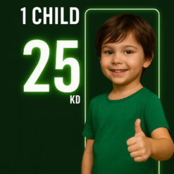 Day Care - 1 Child
