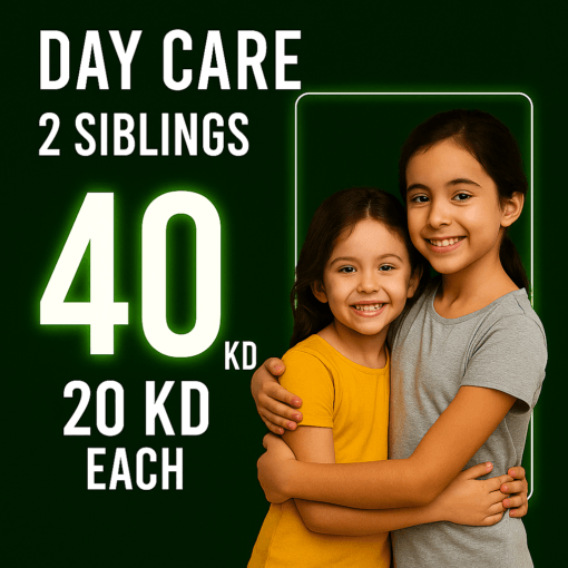 Day Care - 2 Siblings
