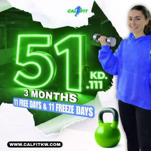 3 Month Membership — 11 Freeze Days + 11 Bonus Days (51 KD)