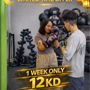 1 Week – 12 KD