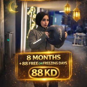 CALFIT GOLD OFFER — 8 MONTHS (88 KD)