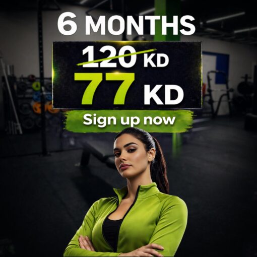 6 months - 77 KD
