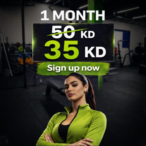 1 Month - 35 KD