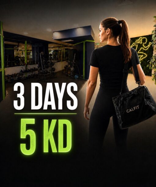 3 Days 5 KD