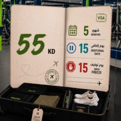 5 Months - 15 Day Extra or Freeze -55 KD