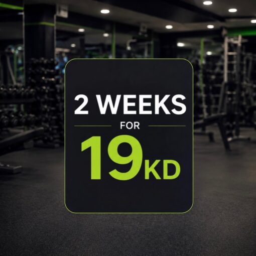 2 weeks - 19 KD