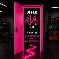 4 Months + 14 Days Free + 14 Days Freeze - 44KD