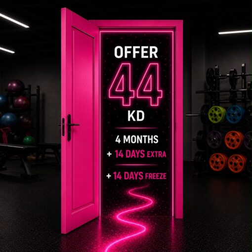 4 Months + 14 Days Free + 14 Days Freeze - 44KD