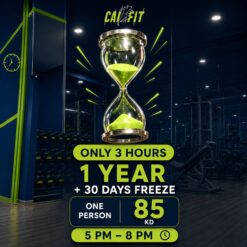 Crazy Hours – Annual