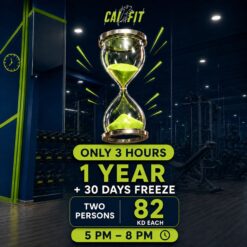 Alternative view of Crazy Hours – Annual