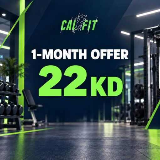 September offer - 1 Month