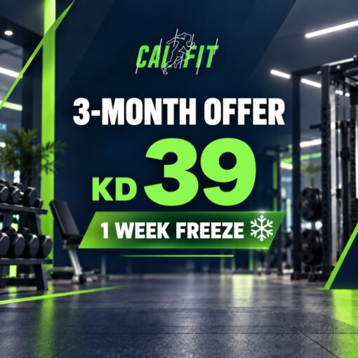 September offer - 3 Months